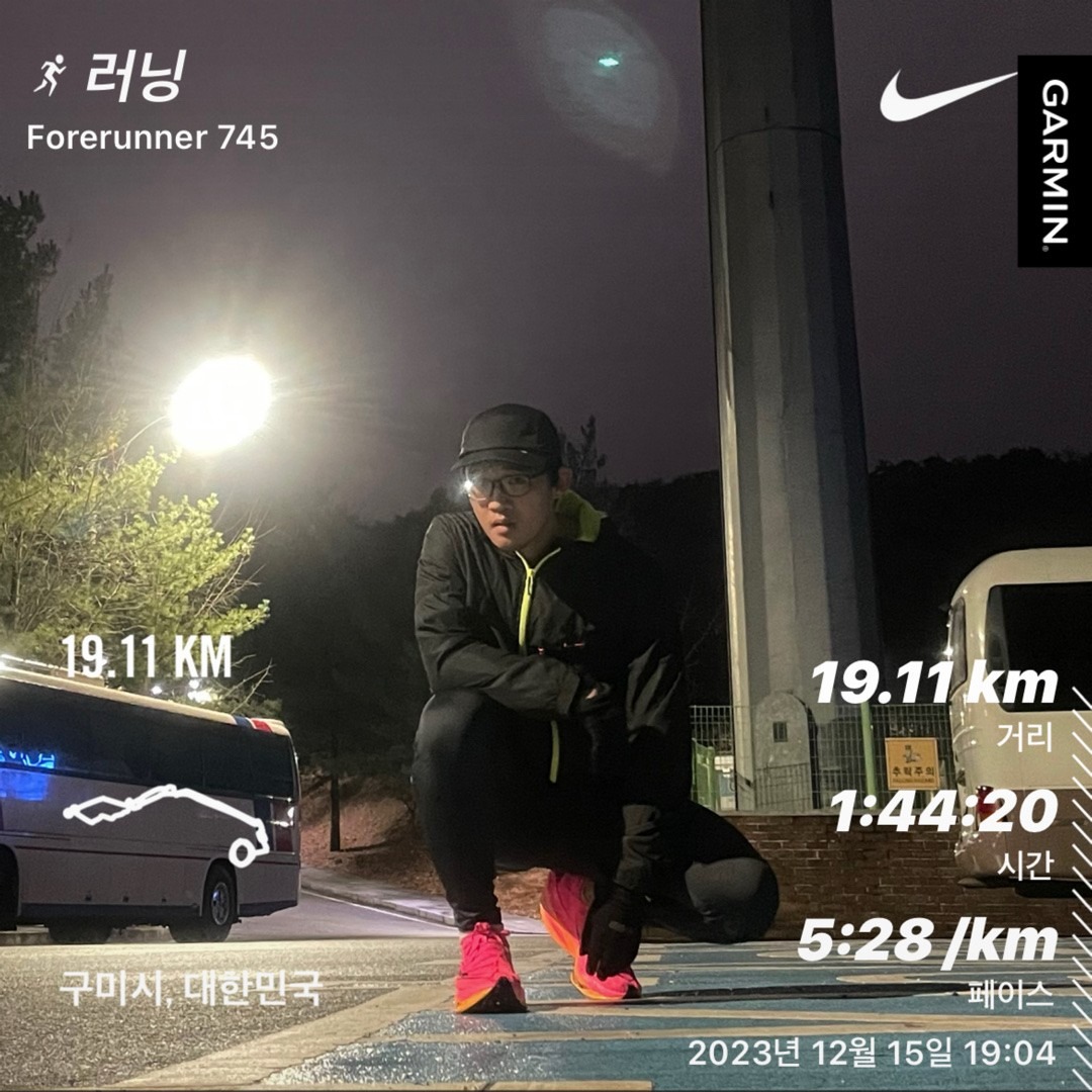 【⭐인기 런닝화 TOP2】나이키 에어 줌 알파플라이 넥스트% 2 photo review