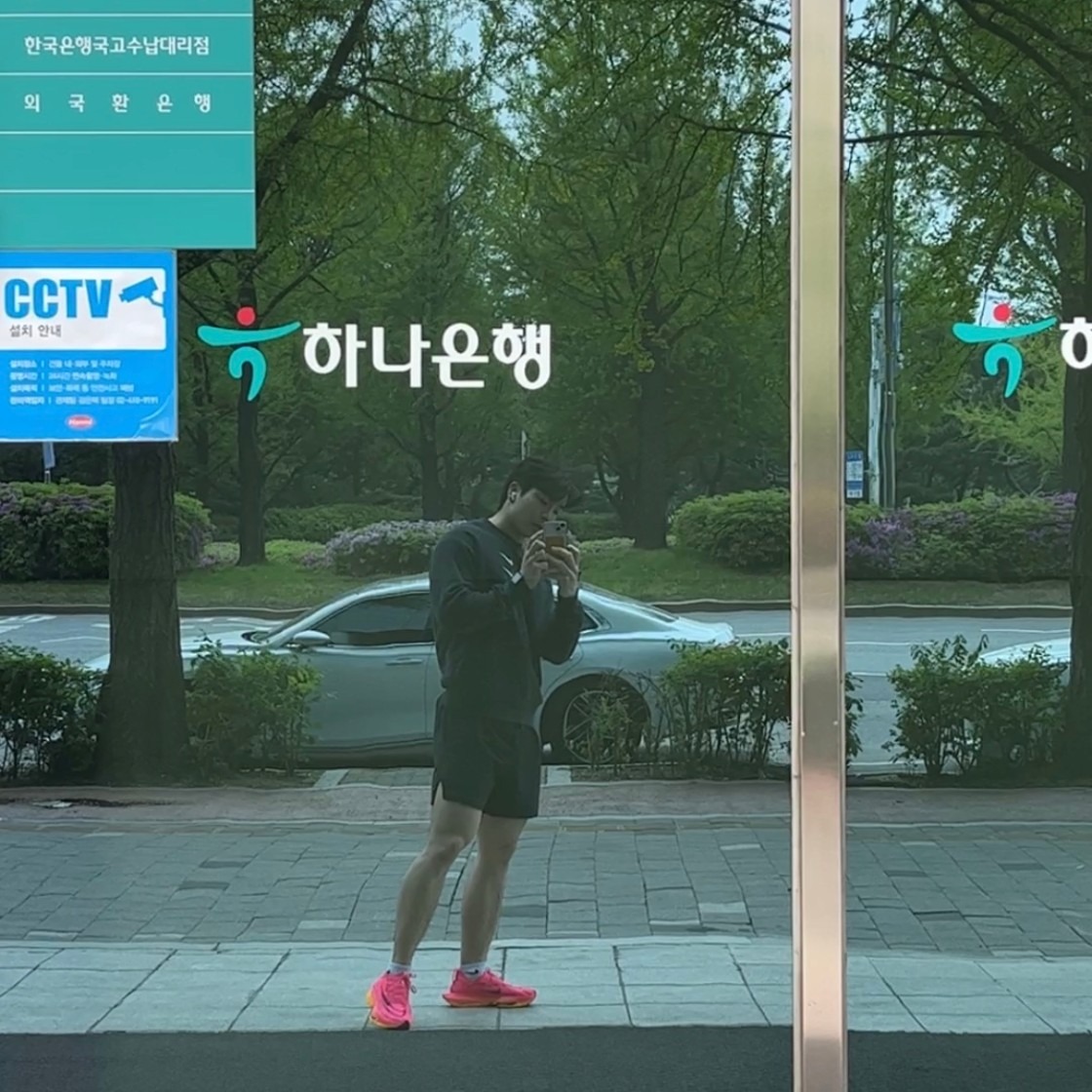 【⭐인기 런닝화 TOP2】나이키 에어 줌 알파플라이 넥스트% 2 photo review